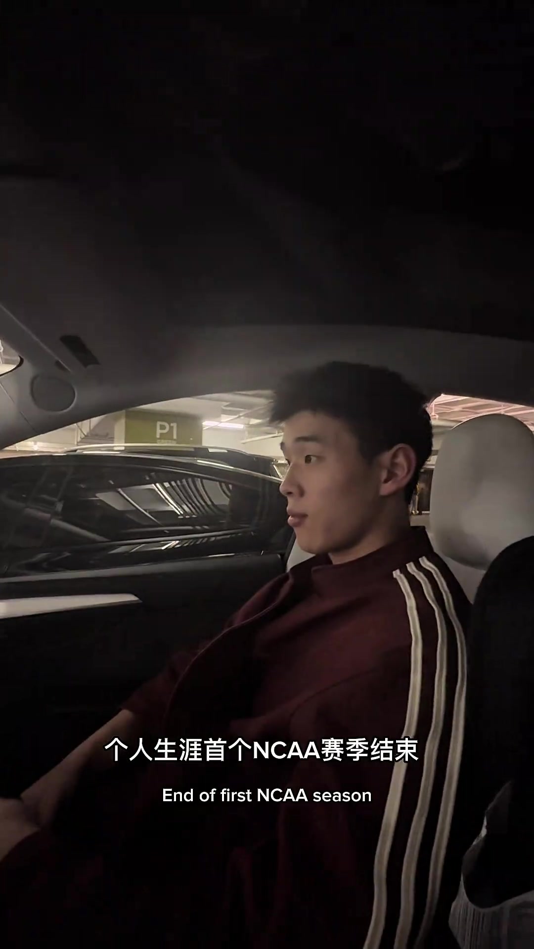 开云APP下载-林葳：NCAA首个赛季收获最多是保持良好心态 最困难的是融入球队